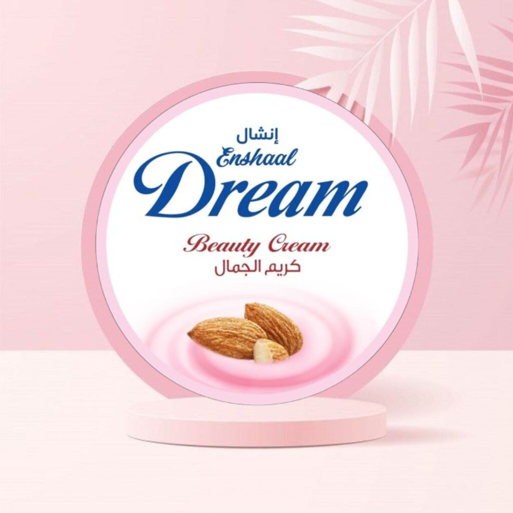 Enshaal Beauty Cream | Enshaal Cosmetics | Enshaal Cosmetic