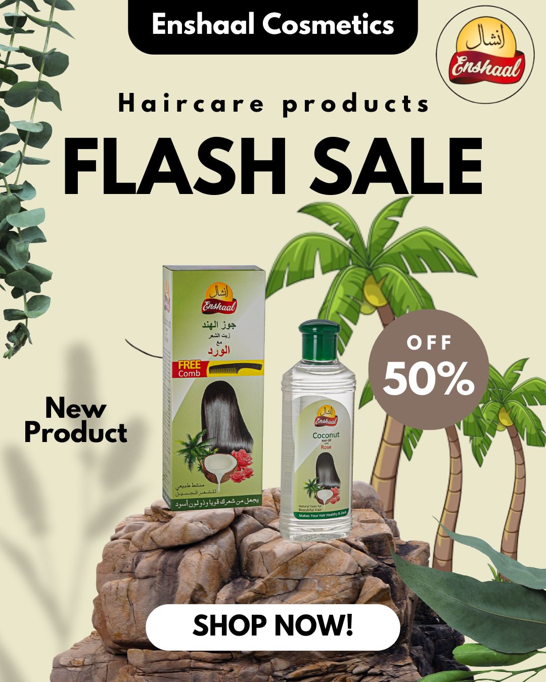 Enshaal Coconut Hair Oil with Rose | Enshaal Cosmetics | Enshaal Cosmetic