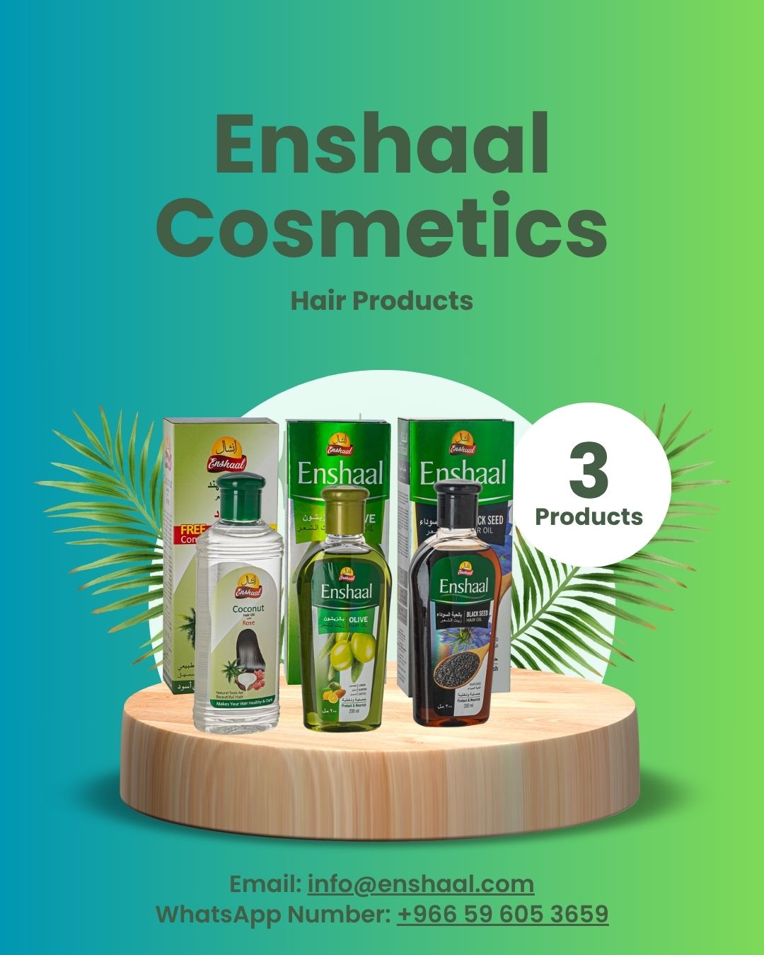 Enshaal Cosmetics