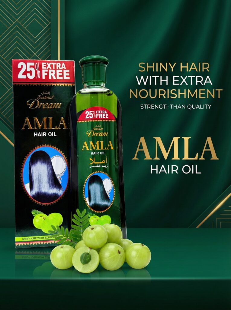 Enshaal Dream AMLA Hair Oil Enshaal Cosmetics