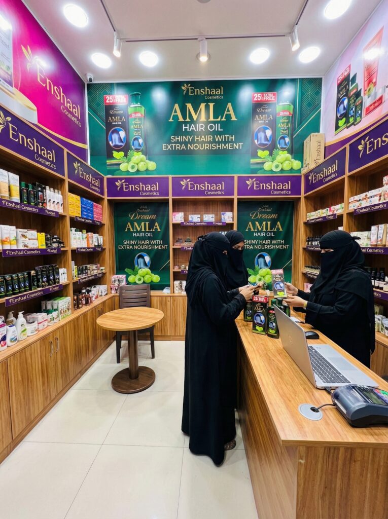 Enshaal Dream AMLA Hair Oil Shop Inside Picture Enshaal Cosmetics