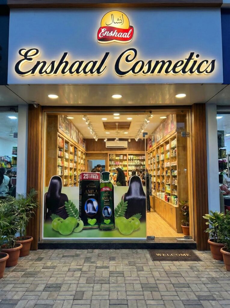 Enshaal Dream AMLA Hair Oil Shop front side Picture Enshaal Cosmetics