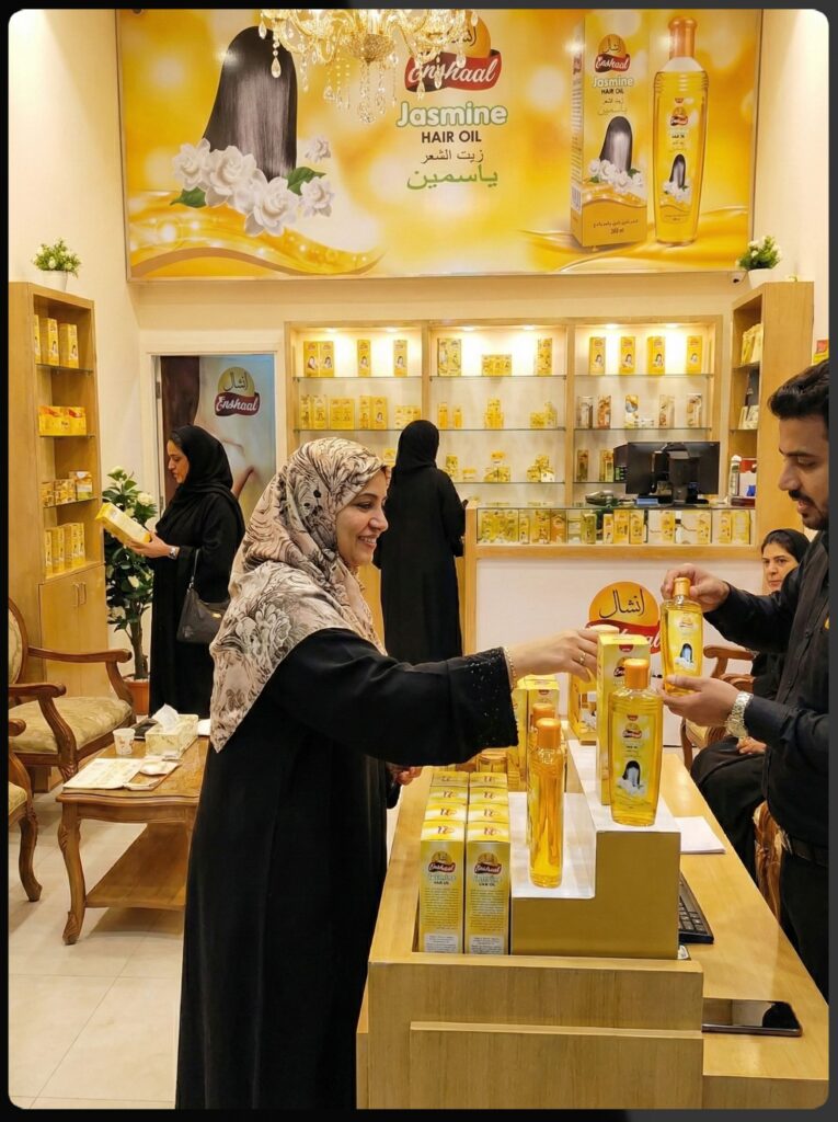 Enshaal jasmine hair oil 200 ml Shop inside Picture