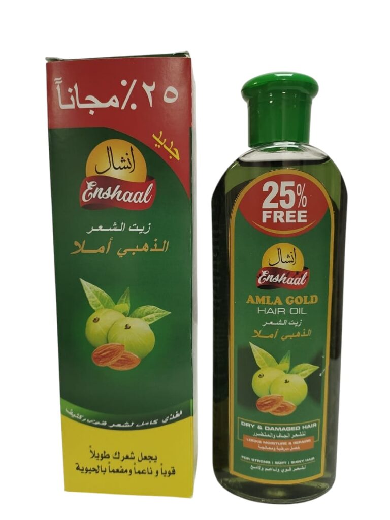 Enshaal gold amla 250
