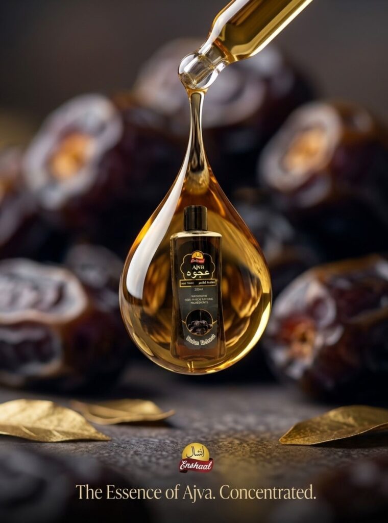 thick oil texture of Ajva hair oil