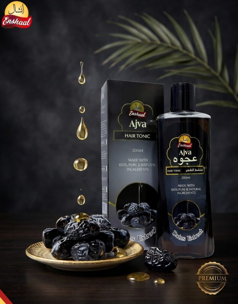 Enshaal Ajva hair oil 200ml with Ajwa dates extract for hair growth