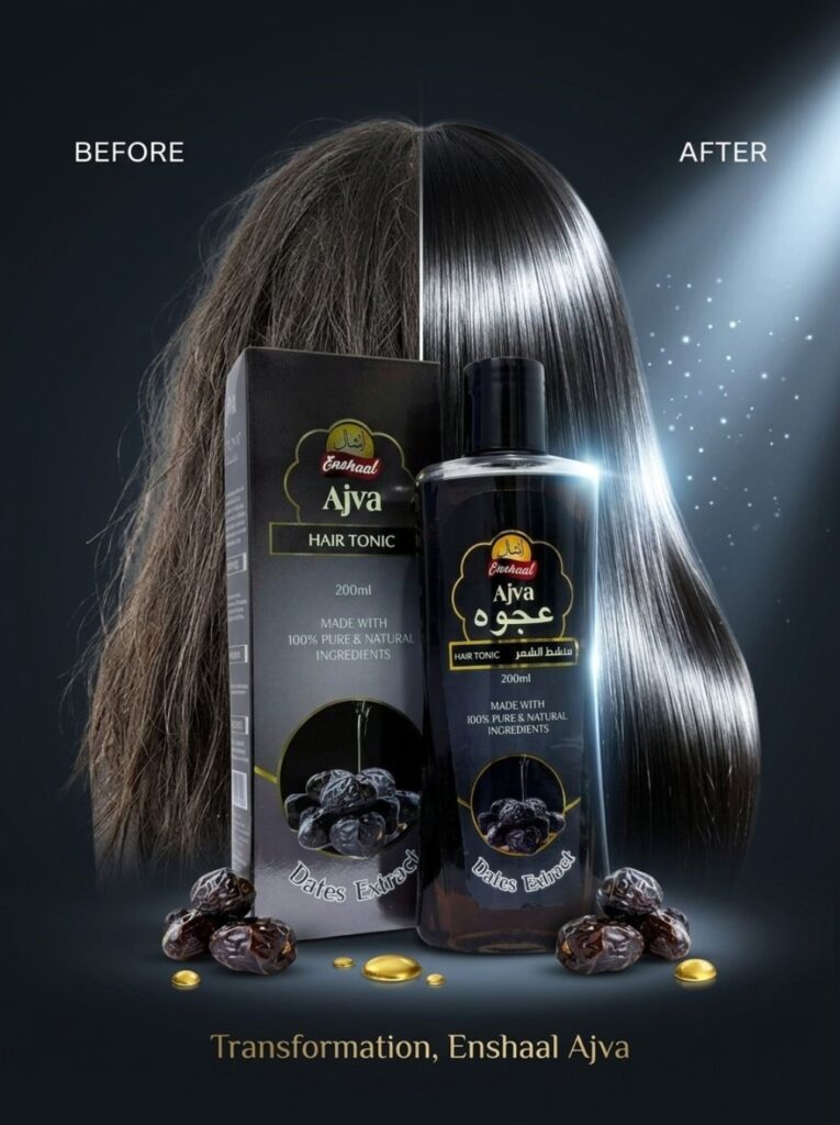 before and after results using Ajva hair oil